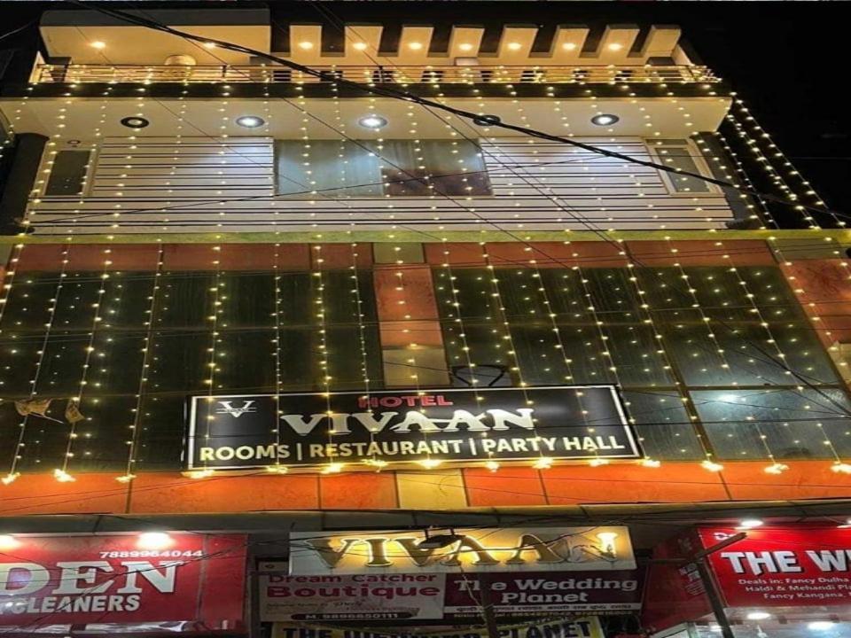 Super Hotel O Vivaan Residency Rohtak Εξωτερικό φωτογραφία